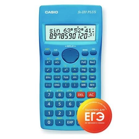 Калькулятор Casio FX-220PLUS синий, 10 +2 разр