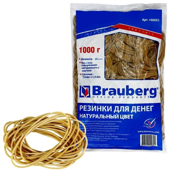 Резинки для денег BRAUBERG (натур. каучук) цветные, 1000 гр.
