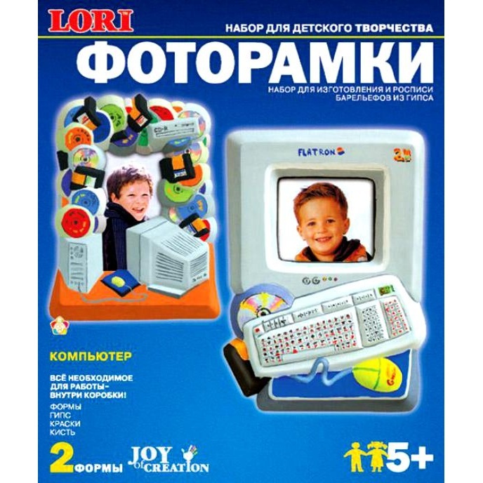 Фоторамки из гипса 