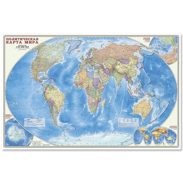 Мир Политический М1:25 млн 124х80 настенная карта (изд. ГЕОДОМ)			