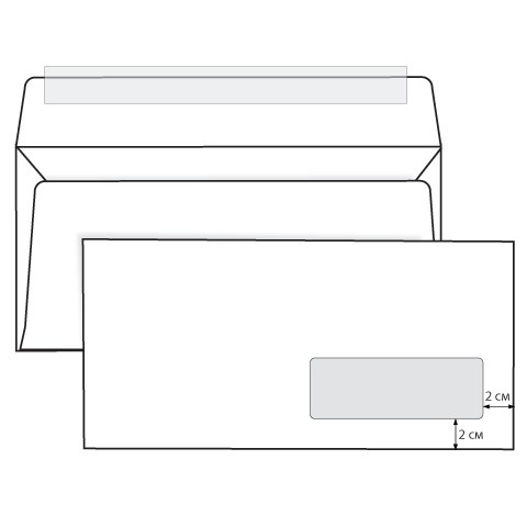 Конверт Е65, отрывная полоса STRIP, белый, правое окно, 110х220мм