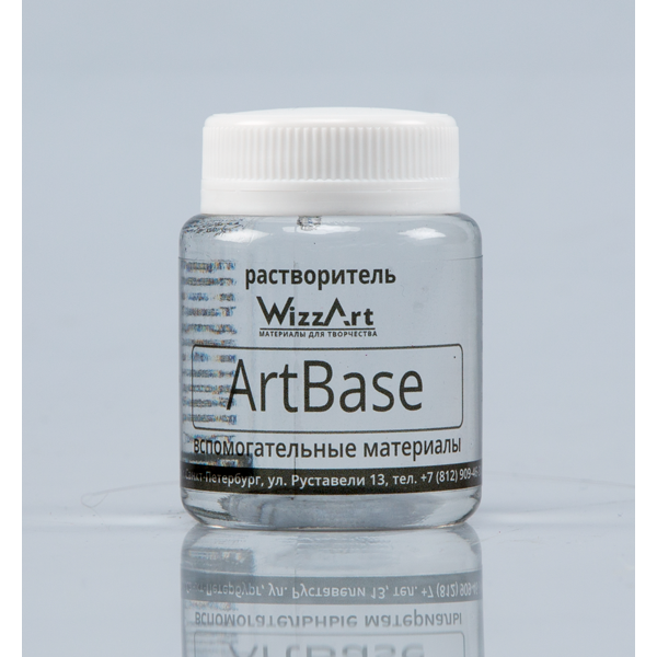 ArtBase Растворитель  80 мл ArtBase  WB1.80