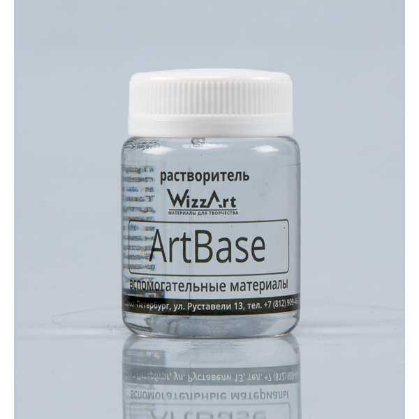 ArtBase Растворитель  40 мл ArtBase  WB1.40