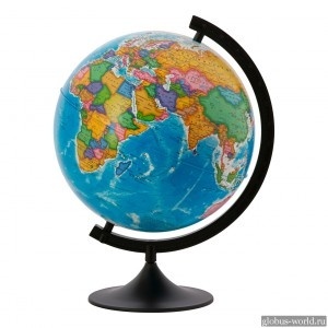 Глобус политический d 210мм Глобусный мир
