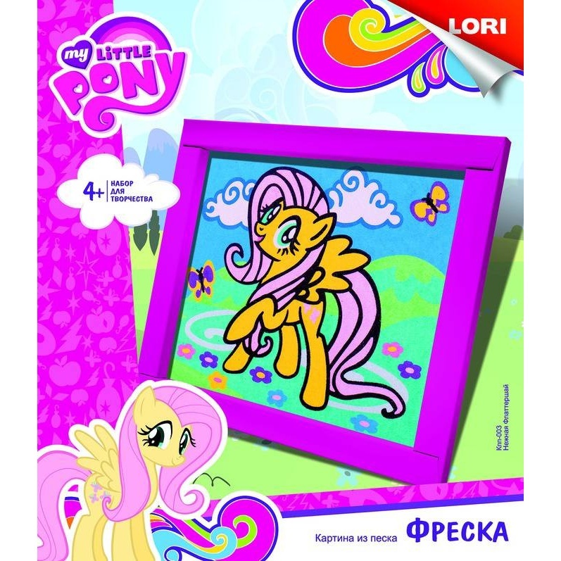 Фреска. Картина из песка Hasbro My Little Pony 