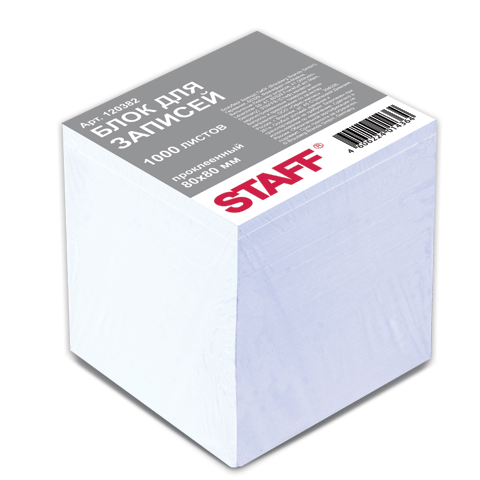 Блок для записей STAFF непроклеенный, куб 9*9*9, белый